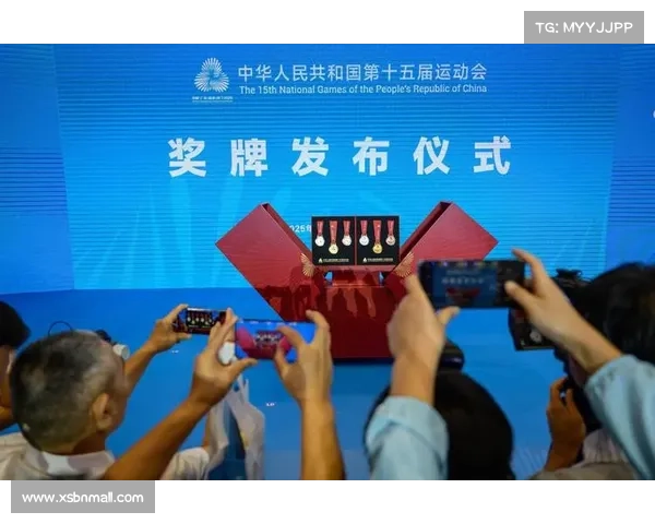 2025年第15届全国运动会粤港澳三地盛大开幕 展现新时代体育风采 2025年第15届全国运动会粤港澳三地盛大开幕 展现新时代体育风采