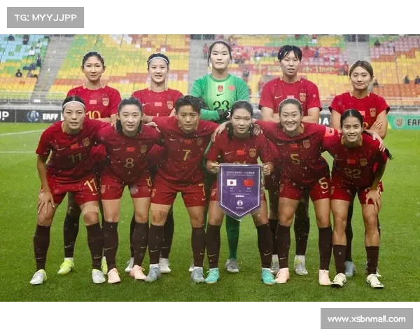中国女足在东亚杯中展现卓越团队合作精神与出色集体作战能力 中国女足在东亚杯中展现卓越团队合作精神与出色集体作战能力