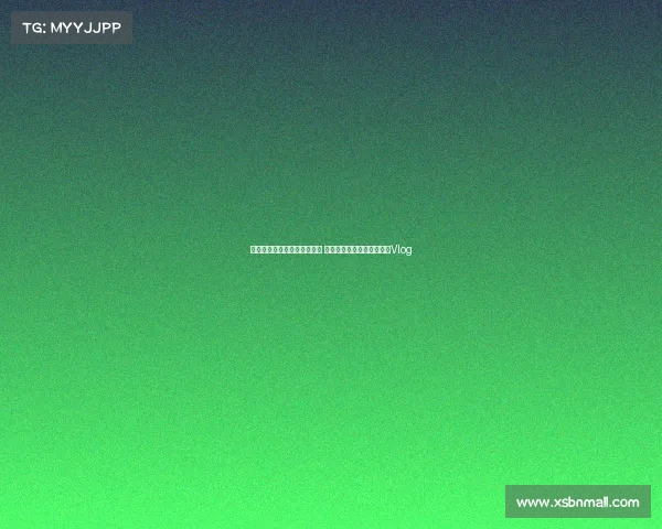 武磊携儿子现场观战上海德比 分享亲子时光与足球激情的Vlog 武磊携儿子现场观战上海德比 分享亲子时光与足球激情的Vlog