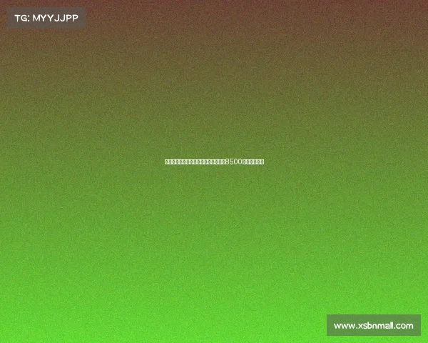 罗马诺:谢什科薪资要求降低转会费达8500万欧加盟曼联 罗马诺:谢什科薪资要求降低转会费达8500万欧加盟曼联