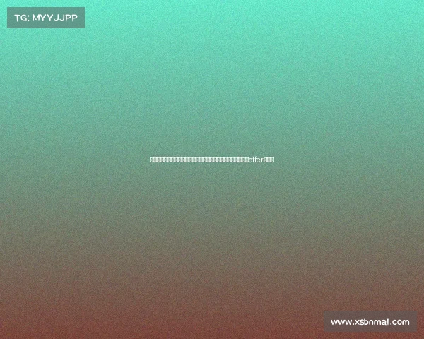 朱正社媒宣布获科罗拉多州大学和马里兰大学巴尔的摩分校两份offer引热议