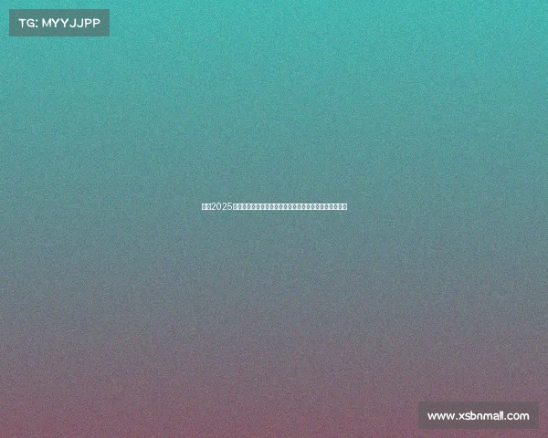 英超2025赛季体育公益行动：推动社会责任与社区发展的全面战略