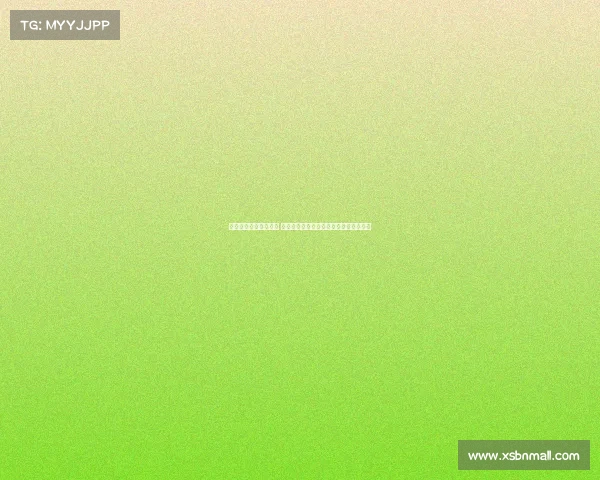 杨瀚森为中国男篮点赞 称永不言败奋勇向前并与国家队一同加油